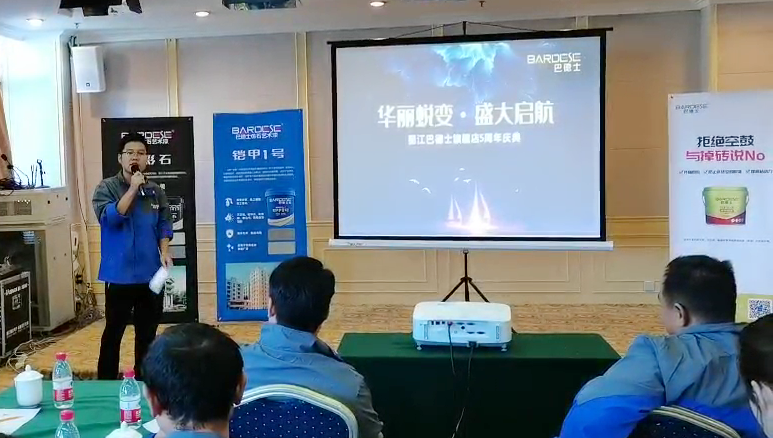 麗江會(huì)議