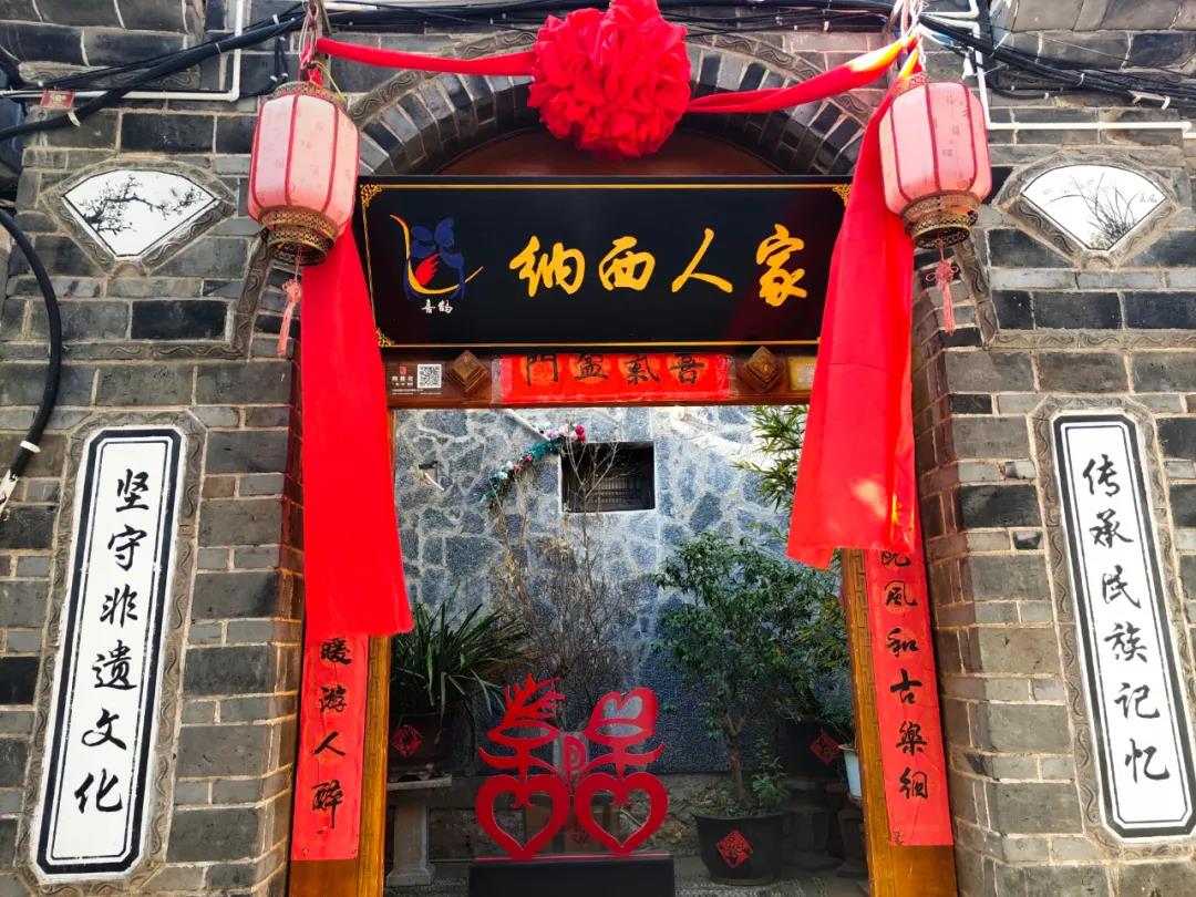 游遍麗江古城24處極佳打卡點(diǎn)，這份攻略必須收藏！ 