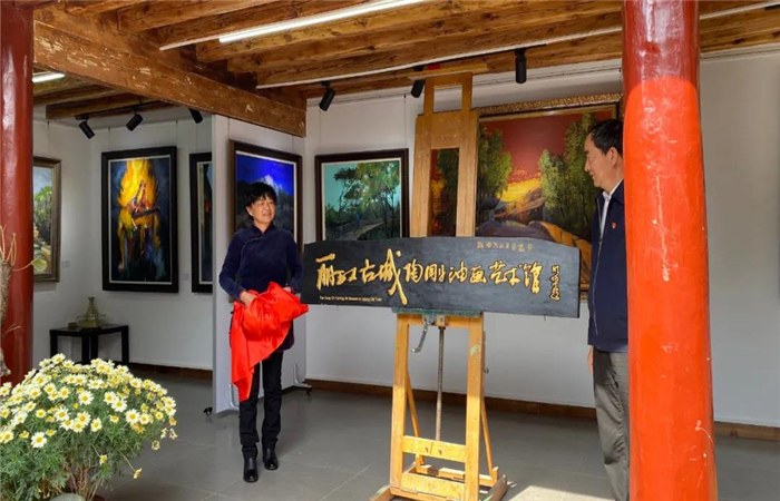 麗江旅游 麗江古城新增一文化院落 用油畫展現(xiàn)的古城你確定不去看？
